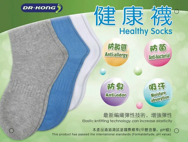 DR.KONG HEALTH SOCKS DK-A1160054-BLK-35(RP : $15.90)