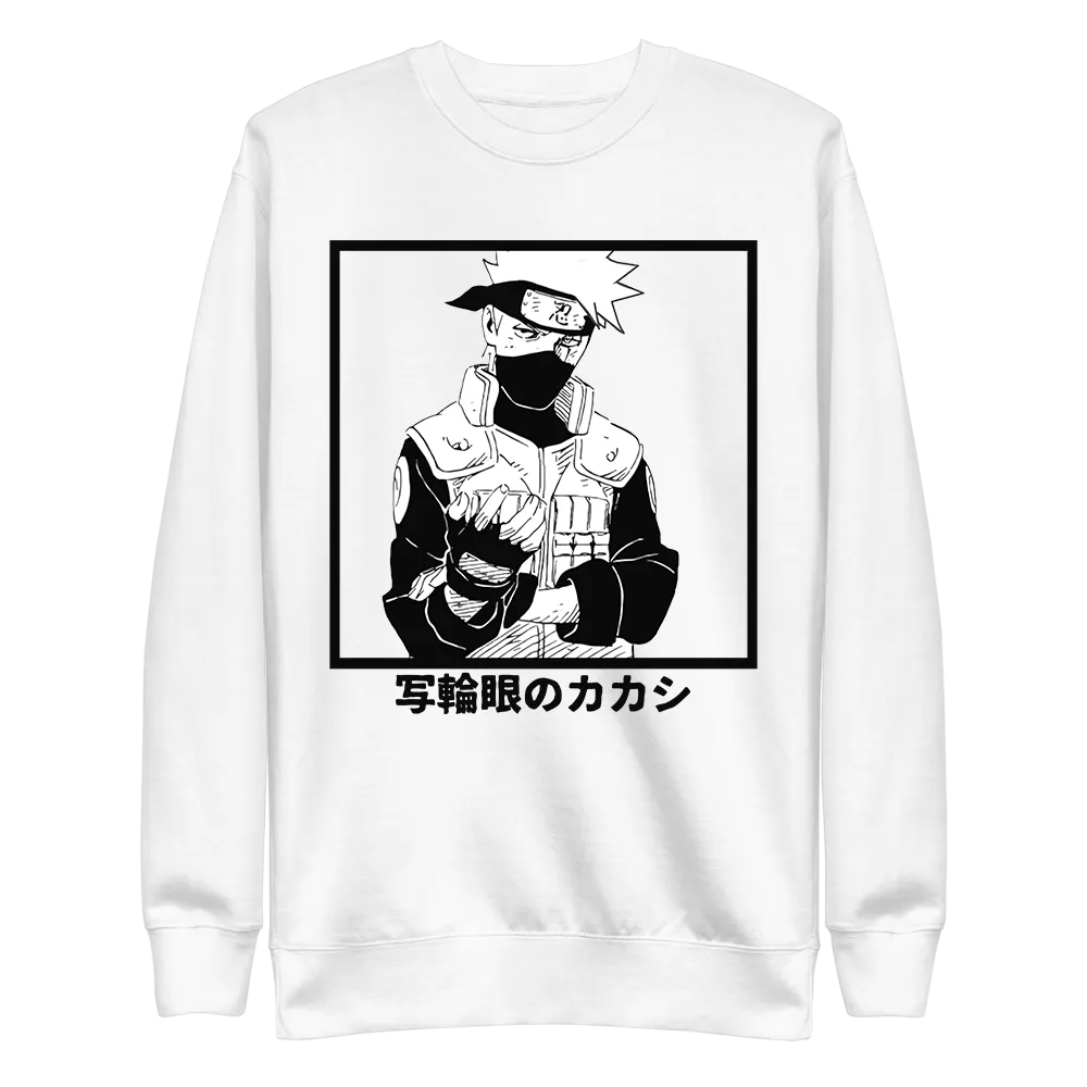 Kakashi Hatake Naruto Shippuden Sweatshirt