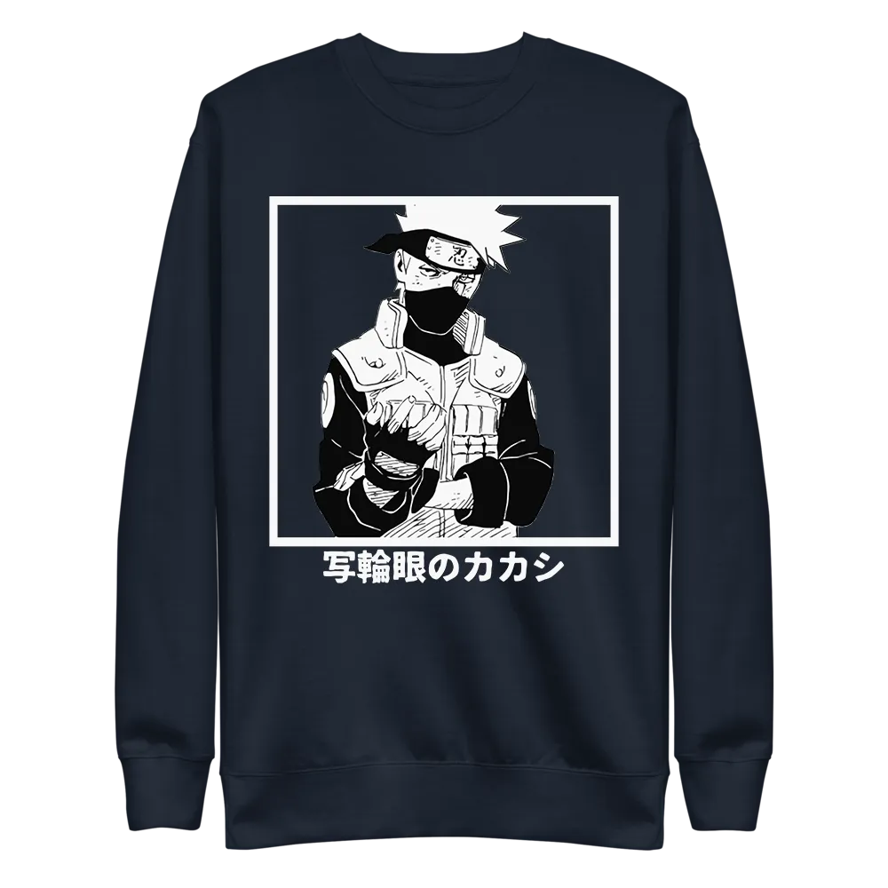 Kakashi Hatake Naruto Shippuden Sweatshirt