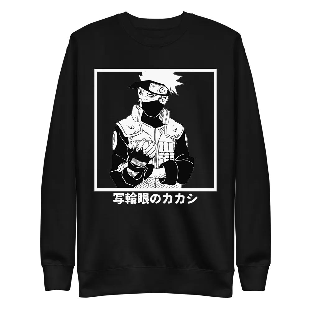 Kakashi Hatake Naruto Shippuden Sweatshirt