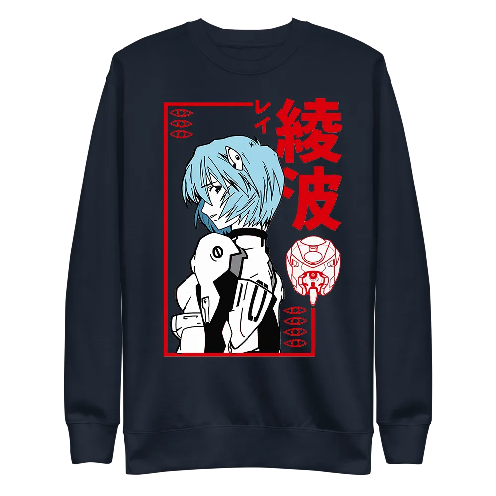 Rei Ayanami Neon Genesis Evangelion Sweatshirt