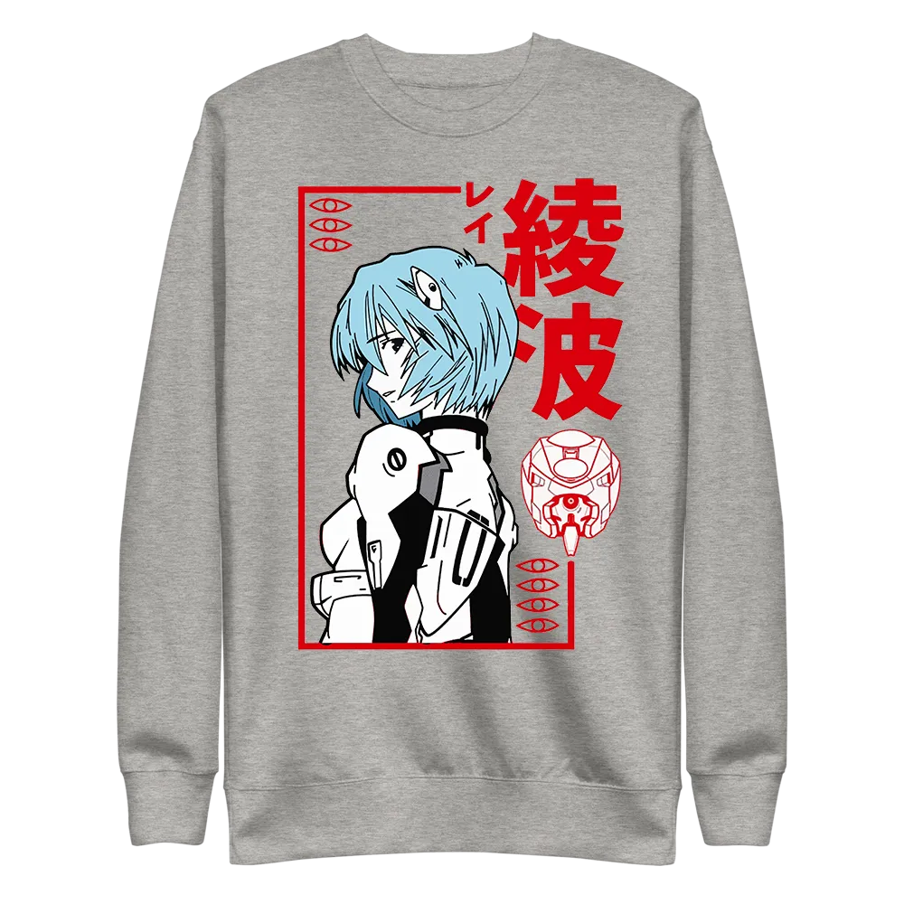 Rei Ayanami Neon Genesis Evangelion Sweatshirt