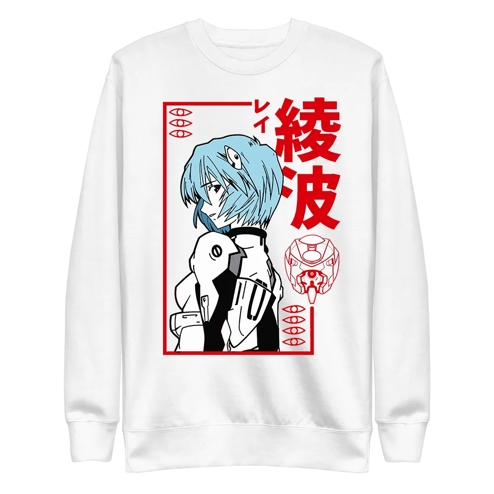 Rei Ayanami Neon Genesis Evangelion Sweatshirt